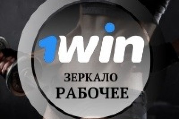 Кракен маркет только через тор скачать
