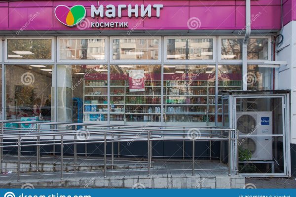 Кракен маркет только через тор скачать