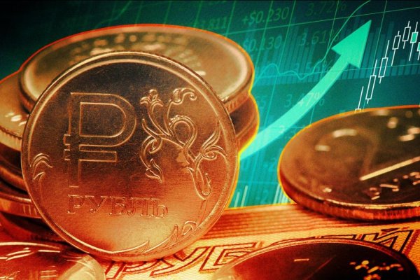 Регистрация на кракен