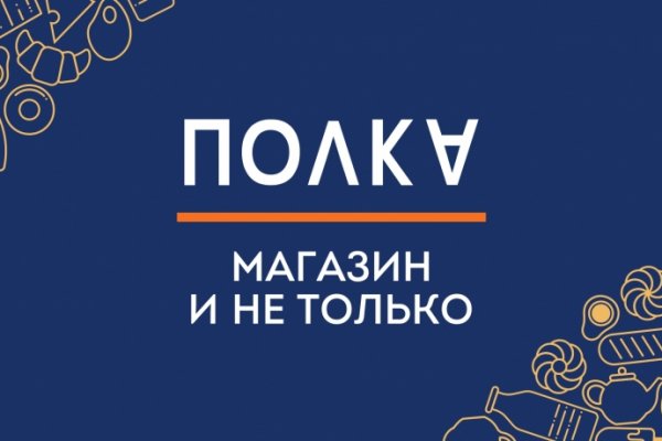 Кракен маркетплейс что там продают