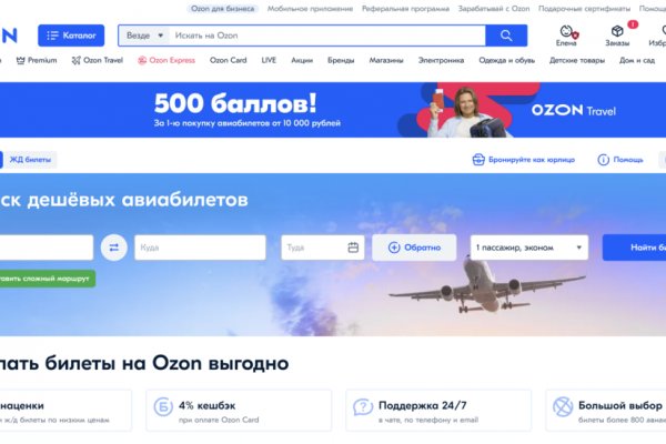 Кракен москва наркотики