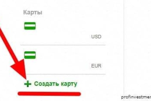 Почему кракен перестал работать