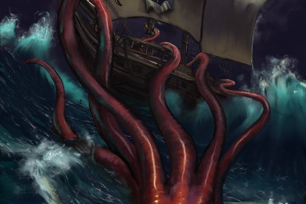 Kraken cc ссылка