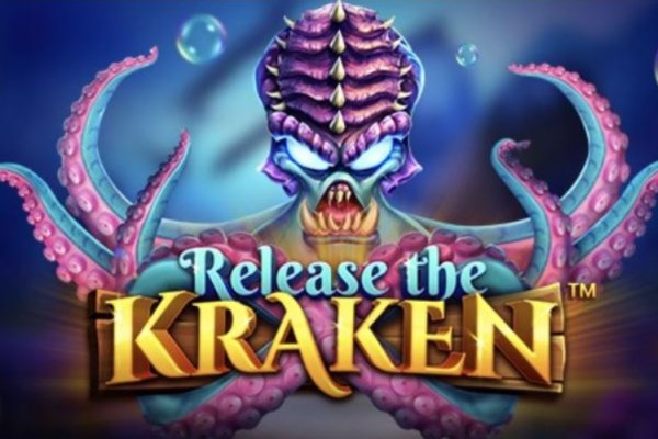 Kraken 11at