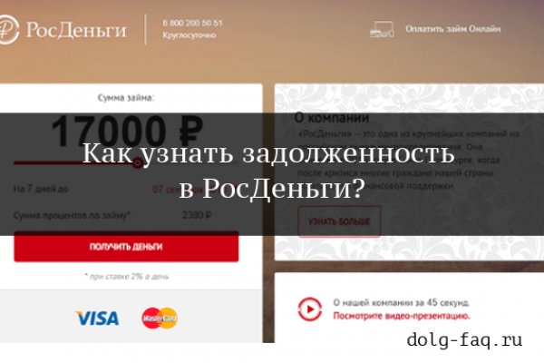 Ссылка кракен через тор