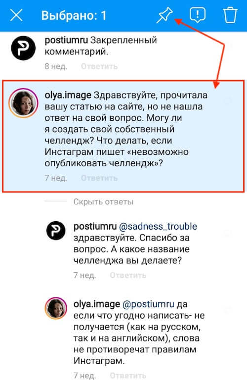 Kraken зеркало даркнет