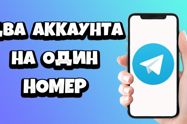 Kraken ссылка kraken link24 info